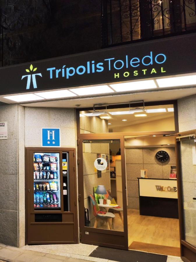 Tripolis Toledo Hotel Luaran gambar